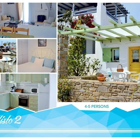 Callisto Houses Marpissa Exterior photo
